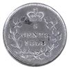 Image 2 : 5-cent 1898 ICCS Certified EF45. Sharp Details and Attractive Lustre