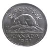 Image 2 : 5-cent 1941 ICCS Certified MS65