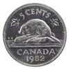 Image 2 : 5-cent 1982 ICCS Certified MS66