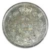 Image 2 : 10-cent 1870 Narrow 0 ICCS Certified AU55. Bright coin with almost full mint state luster throughout