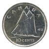Image 2 : 10-cent 1937 Mirror ICCS Certified SP64. *Scarcer Variety*