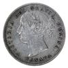 Image 3 : 20-cent 1858 ICCS Certified VF30