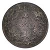 Image 2 : 25-cent 1910 ICCS Certified MS64. Deep Tones with Hints of Burgundy Lustre & Strong Strike Details