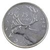 Image 2 : 25-cent 1945 ICCS Certified MS65