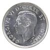 Image 3 : 25-cent 1945 ICCS Certified MS65