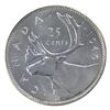 Image 2 : 25-cent 1946 ICCS Certified MS64