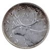 Image 2 : 25-cent 1948 ICCS Certified MS62