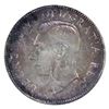 Image 3 : 25-cent 1951 Low Relief ICCS Certified PL66. Attractive Natural Toning in Gold & Violet Hues