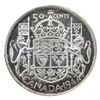 Image 2 : 50-cent 1947 Maple Leaf ICCS Certified MS65. In old embossed 2 letter holder. An exceptionally stunn