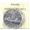 Image 2 : Silver $1 1947 Maple Leaf ICCS Certified MS62, Cameo