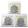 Image 1 : Silver $1 1951, 1951 SWL & 1951 SWL 2xHP ICCS Certified MS62. 3pcs