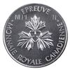 Image 2 : TT-100.12 (1983) Test Token ICCS Certified MS66