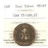 Image 1 : TT-100.22 (1984) Test Token ICCS Certified MS67