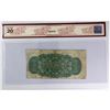 Image 2 : Error DC-1c-E25a-i 1870 25c 'Cut off Size'  BCS VF20, Dickinson-Harington Plain Series.