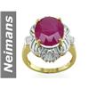 Image 1 : Incredible 9.50 ct Ruby & Diamond Ring 14kt Gold