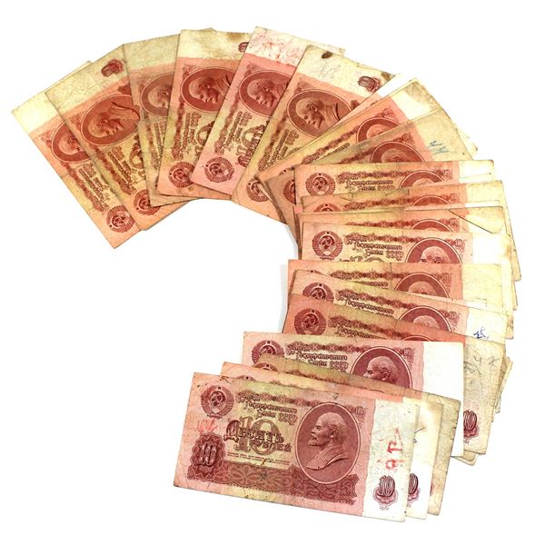 Soviet Russia 1961 10 Ruble Notes. 30pcs