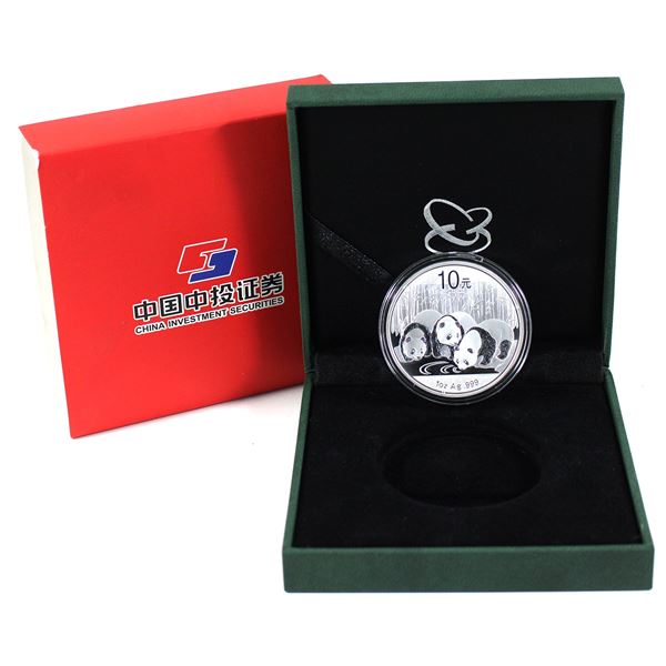 2013 China 10 Yuan Silver Panda 1oz Fine Silver in China Investment Securities Case (Tax Exempt)
