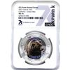 Image 1 : Cook Islands Silver US State Animals 2021 $5 California-Grizzly Bear NGC Certified MS70 (Tax Exempt)