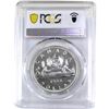 Image 2 : 1966 Silver $1 Large Beads PCGS PL66