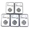 Image 1 : 1960-1964 USA Quarters NGC Certified PF67. 5pcs