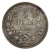 Image 1 : Bulgaria Silver 1894-KB 5 Leva Almost Uncirculated. Natural Mauve Hues Throughout