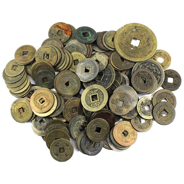 China Mixed Lot of 138x Miscellaneous Cash Coins 138pcs