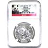 Image 1 : China 1995 Silver 1/2oz. 5 Yuan Panda Large Date NGC MS69 (Tax Exempt)