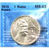 Image 1 : Russia 1913 1 Ruble CCCS MS63