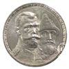 Image 2 : Russia 1913 1 Ruble CCCS MS63