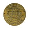 Image 1 : 1913 Dominion Exhibition Brandon, MB McCullough's Drug Store "Fall Fair"