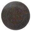 Image 2 : 1-cent 1858 ICCS EF40 (Scratches)