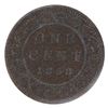 Image 2 : 1-cent 1858 ICCS VF30