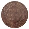 Image 2 : 1-cent 1888 ICCS MS63 Red & Brown