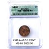 Image 1 : 1-cent 1948 A off Denticle ICG MS65 Red & Brown