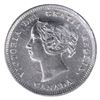 Image 3 : 5-cent 1898 ICCS VF30