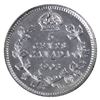 Image 2 : 5-cent 1903 ICCS MS65. A Bright Flashy High Grade Coin