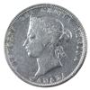 Image 3 : 25-cent 1880H Narrow/Wide 0 ICCS F15