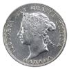 Image 3 : 25-cent 1892 ICCS VF30.