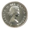 Image 3 : 25-cent 1954 PCGS PL66.