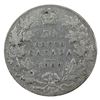 Image 2 : 50-cent 1909 ICCS F15