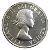 Image 3 : $1 1960 ICCS PL66 Heavy Cameo