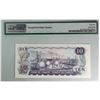 Image 2 : BC-49aA 1971 $10 *DA PMG GEM UNC65 EPQ. Beattie-Rasminsky Replacement. S/N: *DA2448229.