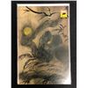 Image 1 : PEACH MOMOKO FINE ART VARIANT (MARVEL COMICS)