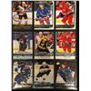 Image 1 : UPPER DECK YOUNG GUNS HOCKEY CARD LOT