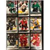 Image 1 : UPPER DECK YOUNG GUNS HOCKEY CARD LOT