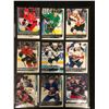 Image 1 : UPPER DECK YOUNG GUNS HOCKEY CARD LOT