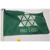 Image 2 : 1967 Centennial Pennant
