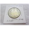 Image 1 : 1919 Canadian silver fifty cent piece