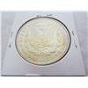Image 2 : Morgan Silver Dollar 1921 S