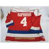 Image 2 : Man's ESSO XL Hockey Sweater